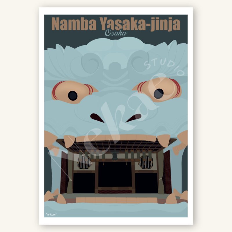 Affiche illustrée du sanctuaire Namba Yasaka à Osaka au Japon présentée sur un fond beige